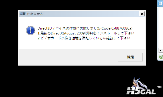 搜狗截图130406_2.png