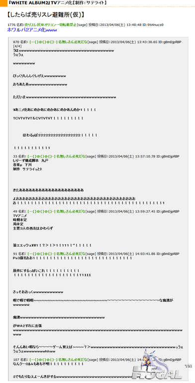 c810bf4543a9822664f037428b82b9014b90ebf2.jpg.png