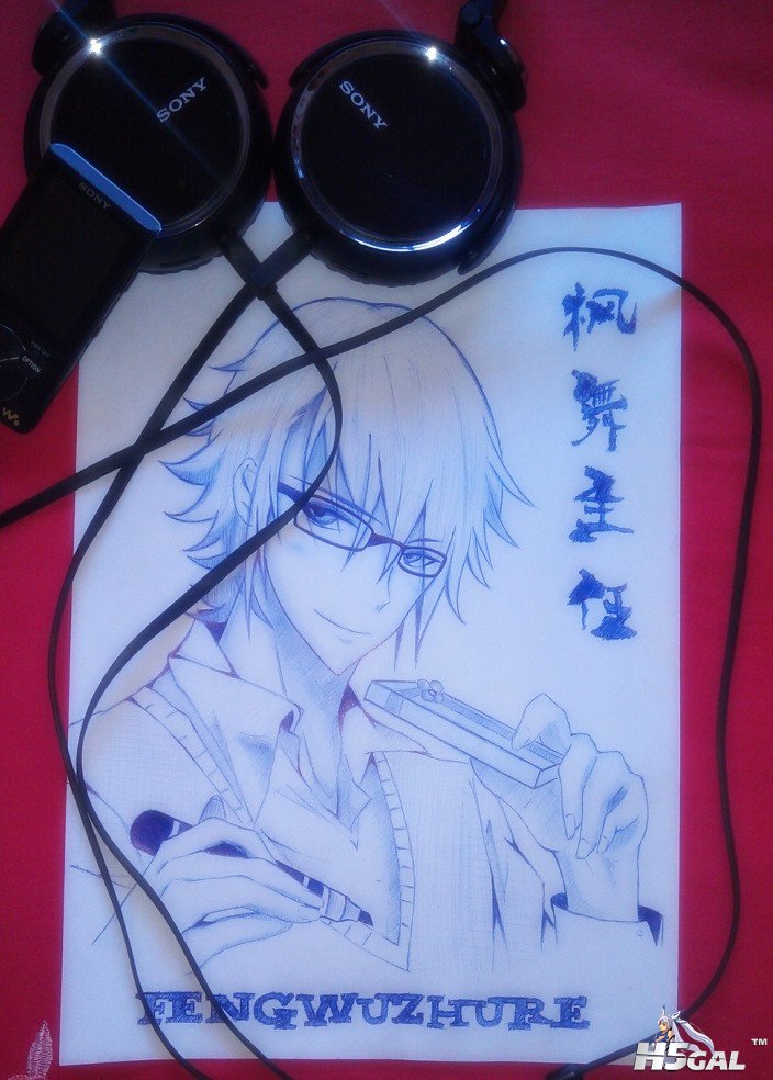 渣
