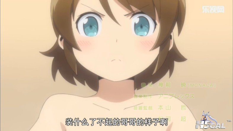 QQ截图20130408132544.jpg