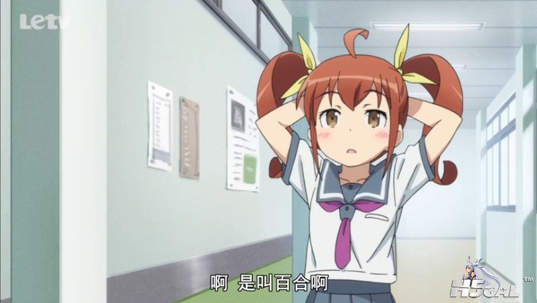 QQ截图20130408133546.jpg
