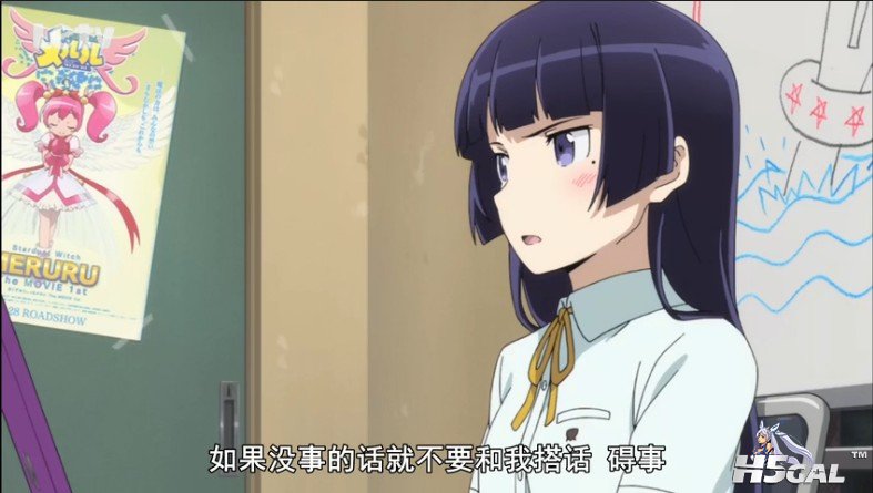 QQ截图20130408133838.jpg