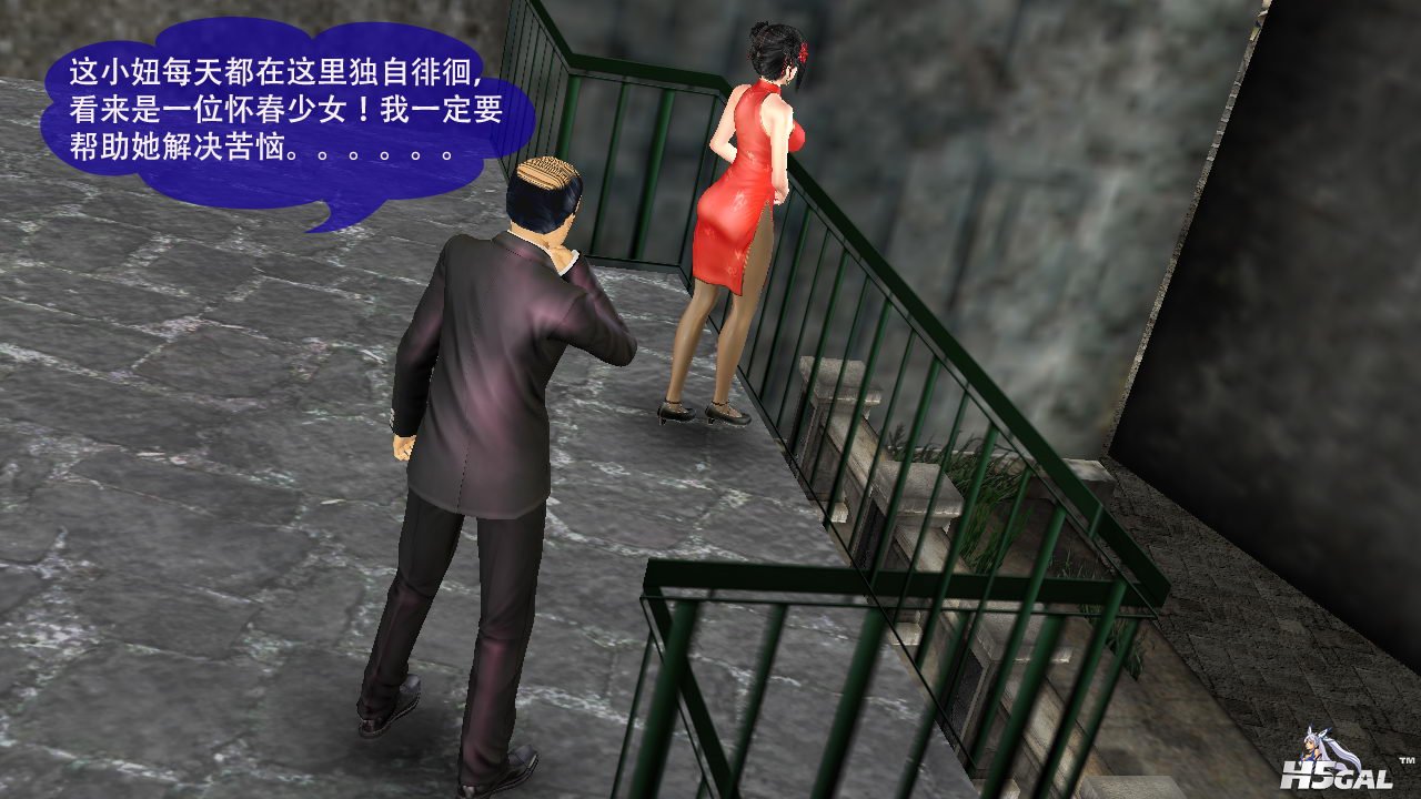 古街3.JPG