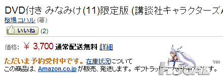 rtyc01.png