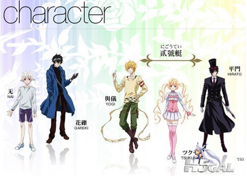 rtg07.jpg