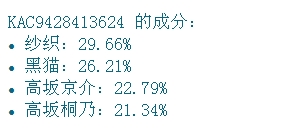 搜狗截图13年04月11日1228_1.jpg