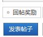 360截图20130413213206610.jpg