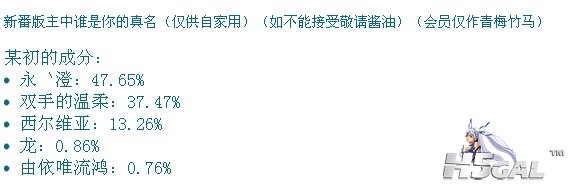 360截图20130413214600782.jpg