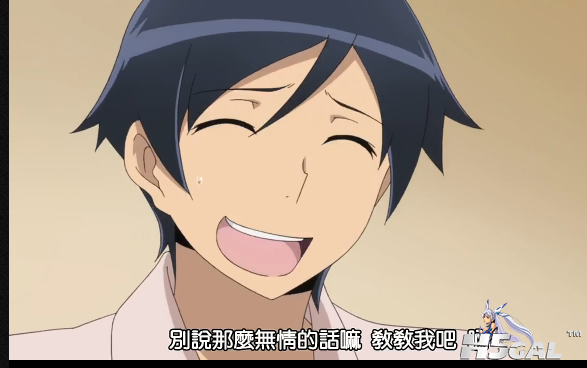 搜狗截图13年04月14日1013_1.png