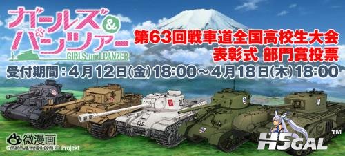HW3Dh01.jpg