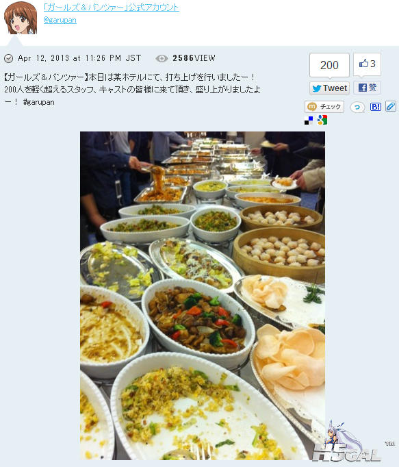 HW3Dh03.png