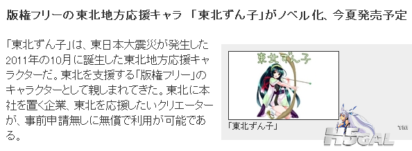 edBF01.png