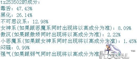 360截图20130415175346765.jpg