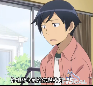 QQ截图20130414144246.png