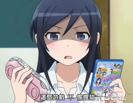 QQ截图20130414144510.png