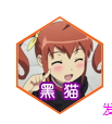 QQ截图20130414160141.png