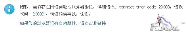 QQ截图20130418150818.jpg