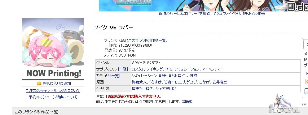 搜狗截图13年04月20日1851_1.jpg