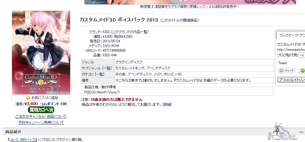 QQ截图20130420185344.jpg