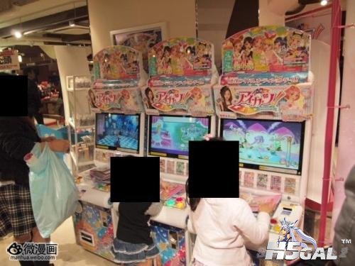 xmdd04.jpg