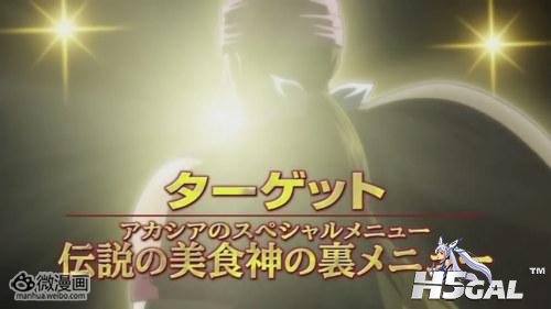 TJjpd02.jpg