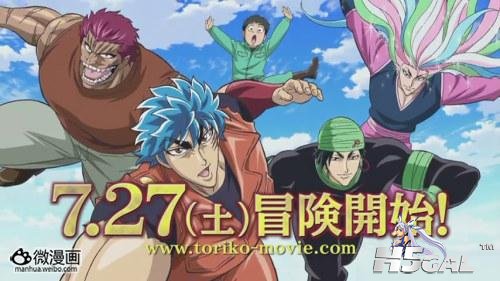 TJjpd04.jpg