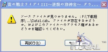 搜狗截图13年04月23日0049_1.jpg