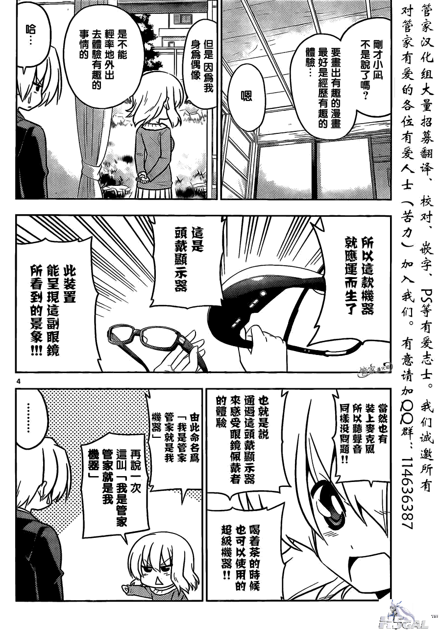 004_1507.png