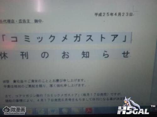 ZZwGd04.jpg