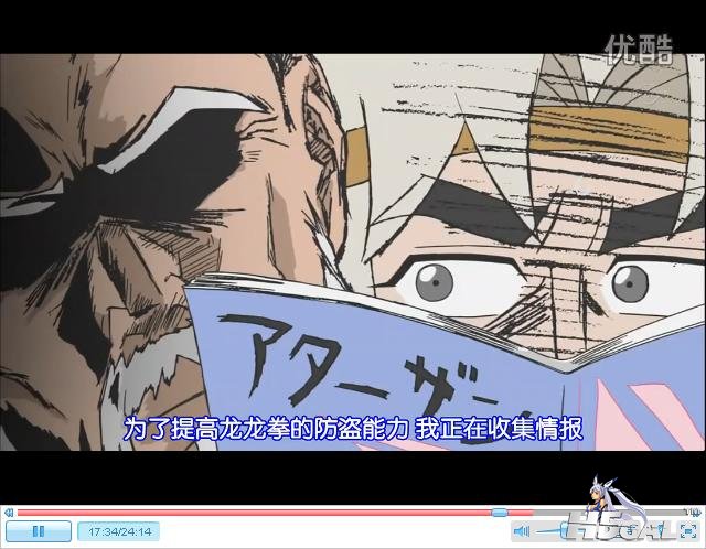 360截图-5515312.jpg