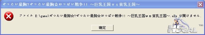 搜狗截图13年04月26日0201_1.jpg