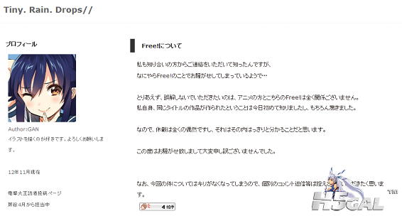 bdr01.png