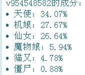 360截图-5515312.jpg