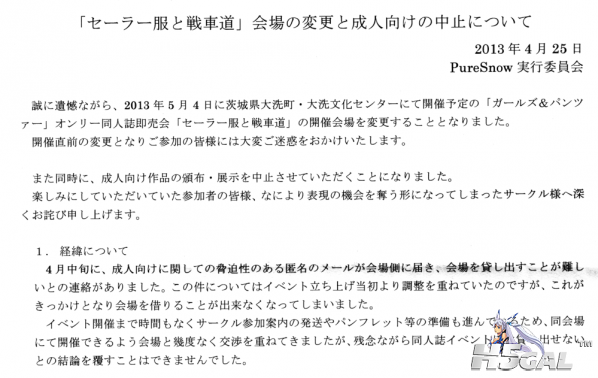 ICadQ03.png