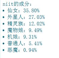 俺妹.jpg