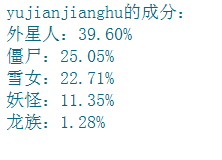 QQ截图20130501195929.png