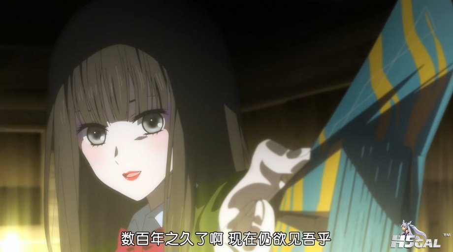 hase02.jpg