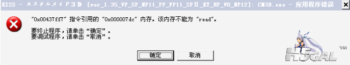 QQ截图20130504125541.png