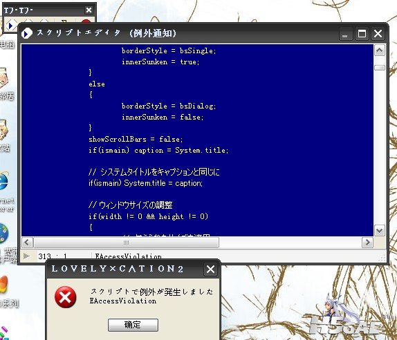 错误3.jpg
