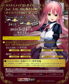 傲游截图20130505144826.png