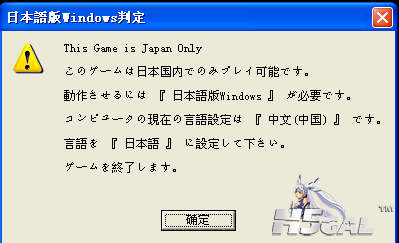 QQ截图20130506184514.png