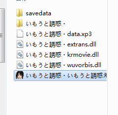 百度工具栏截图.png