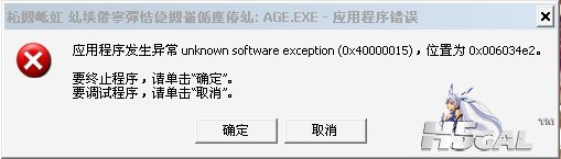 搜狗截图13年05月08日0252_1.jpg