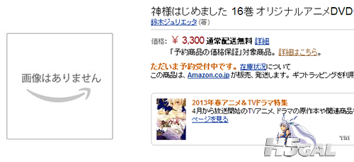 fUuWSZ01.png