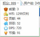 360截图20130506180245796.jpg