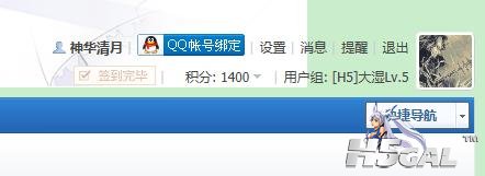 360截图20130508093816843.jpg