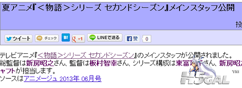 Sde01.png