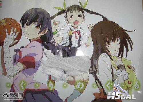 Sde02.jpg