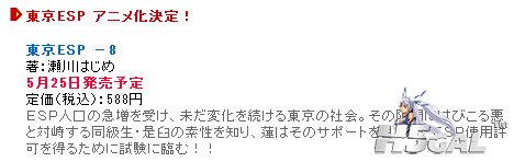 vii2xy01.png