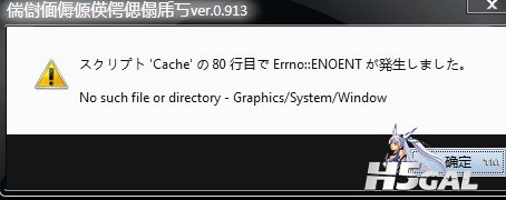 就是这个，why??